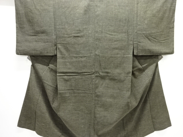 JAPANESE KIMONO / ANTIQUE MENS KIMONO / SILK / MAWATA OJIYA TSUMUGI